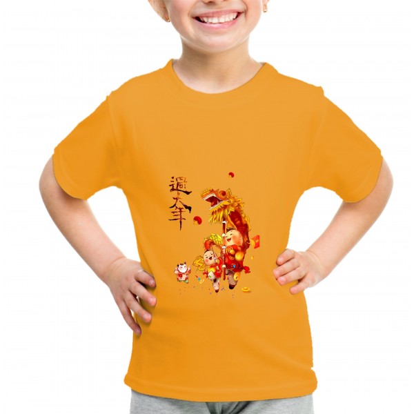 Kid_5